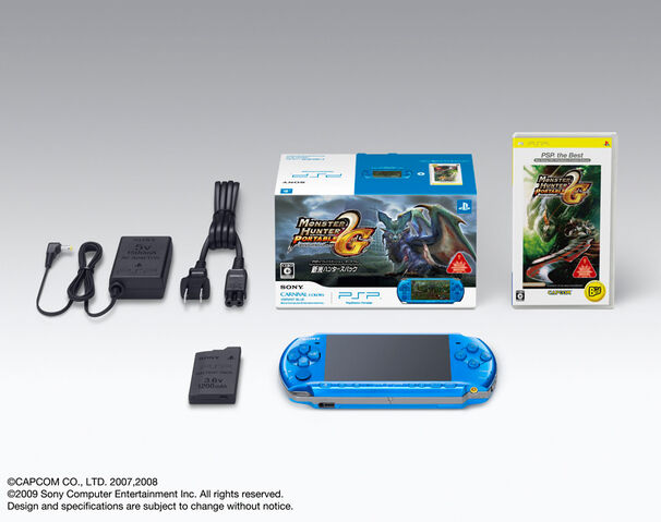 File:Hardware-MHP2G PSP 003.jpg
