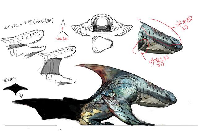 File:MH4U-Zamtrios Concept Art 005.jpg