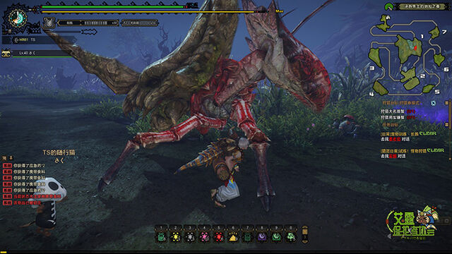 File:MHO-Daimyo Hermitaur Screenshot 017.jpg