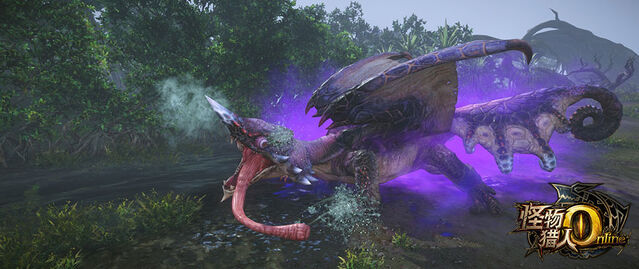 File:MHO-Chameleos Screenshot 002.jpg