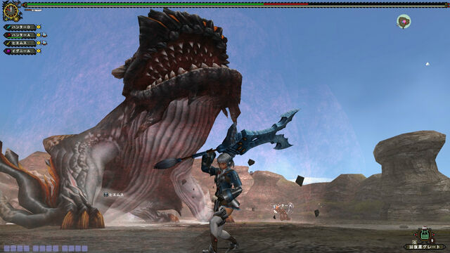 File:FrontierGen-Poborubarumu Screenshot 012.jpg