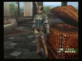 File:F Battle S Gun.jpg