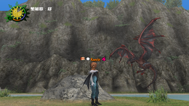 File:MHFO Mira Lv3 Dragon Halk 2.png