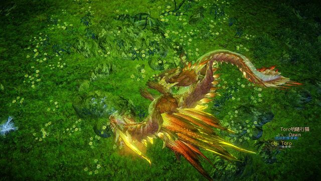 File:MHOL-Estrellian Screenshot 007.jpg