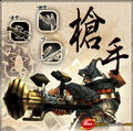 Thumbnail for version as of 03:16, May 8, 2010