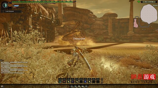 File:MHO-Monoblos Screenshot 016.jpg