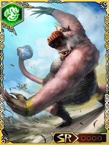 File:MHRoC-Congalala Card 001.jpg