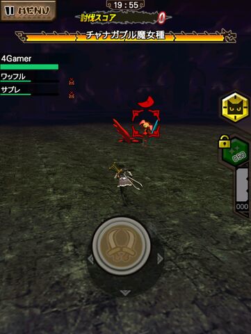 File:MHXR-Witch Gobul Screenshot 002.jpg