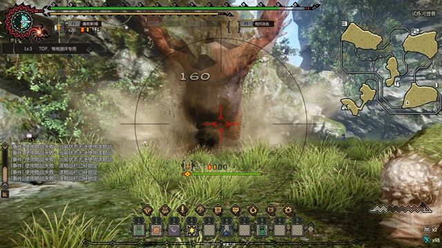 File:MHO-Caeserber Screenshot 027.jpg