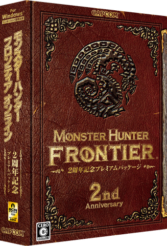 File:MHFO-2nd-anniversary.png