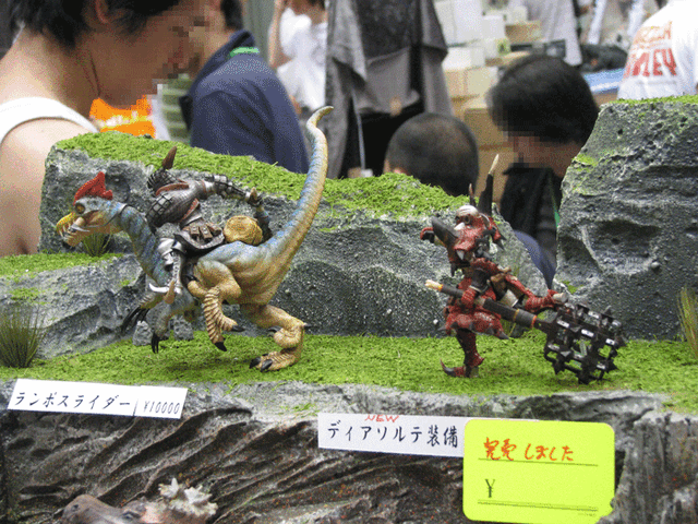File:85142760950.gif