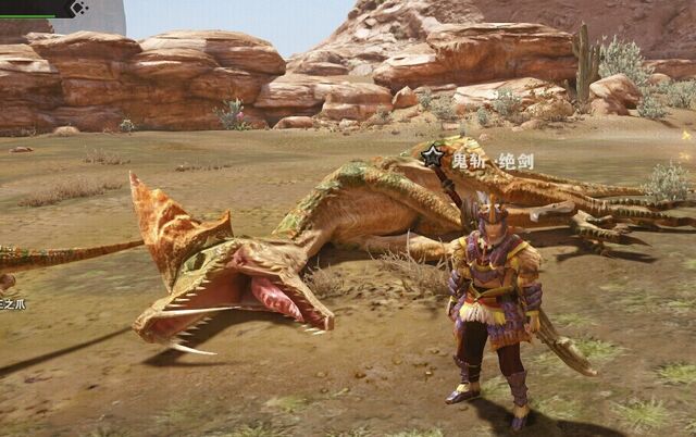File:MHOL-Gendrome Screenshot 013.jpg