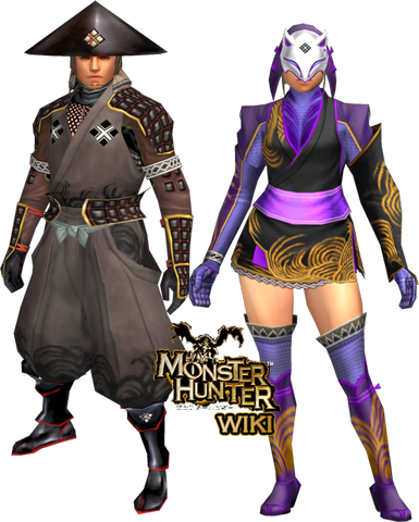 File:ShinobiEarth.png