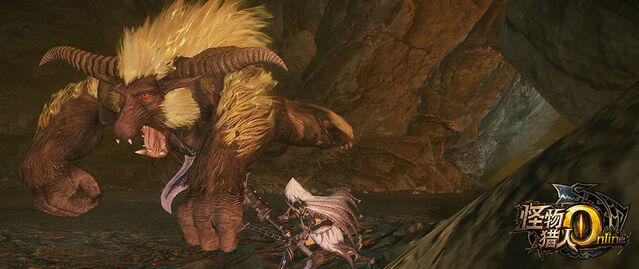 File:MHO-Rajang Screenshot 003.jpg