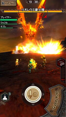 File:MHXR-Rathalos Variant Screenshot 008.jpg