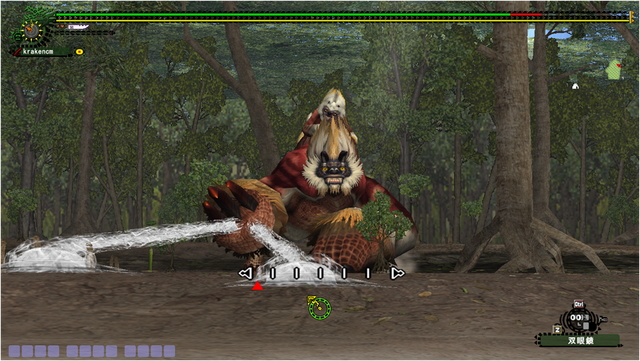 File:FrontierGen-HC Gogomoa Screenshot 003.png