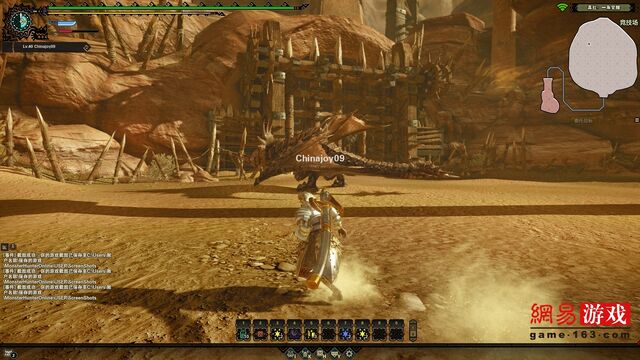 File:MHO-Monoblos Screenshot 014.jpg