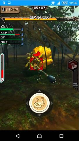 File:MHXR-Royal Ludroth Screenshot 009.jpg