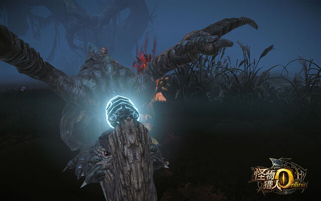 File:MHO-Gypceros Screenshot 003.jpg