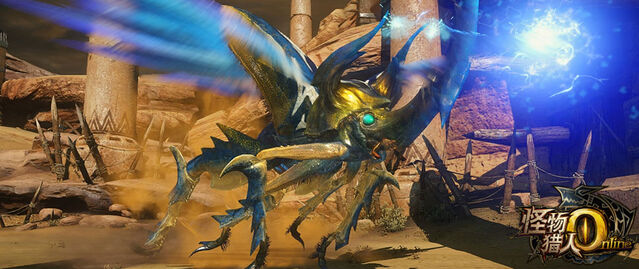 File:MHO-Lightenna Screenshot 002.jpg
