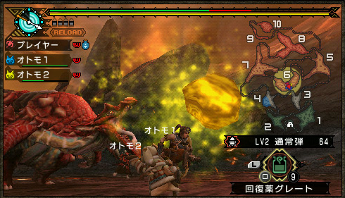 File:Rang3.png