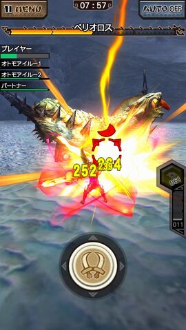 File:MHXR-Barioth Screenshot 002.jpg