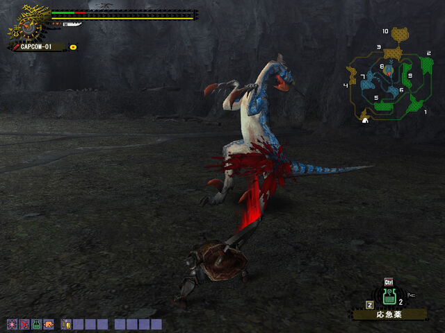 File:FrontierGen-Velocidrome Screenshot 015.jpg