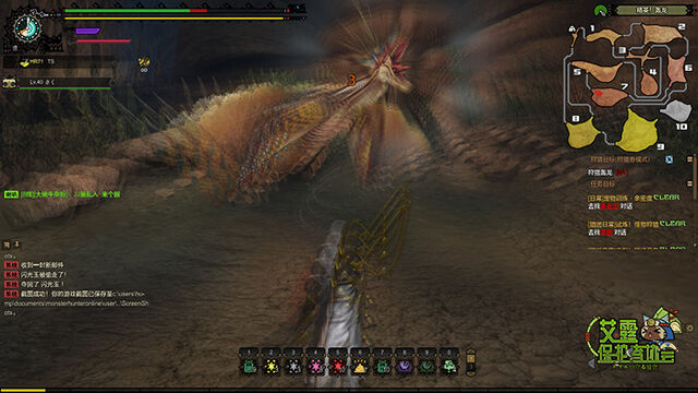 File:MHO-Tigrex Screenshot 012.jpg