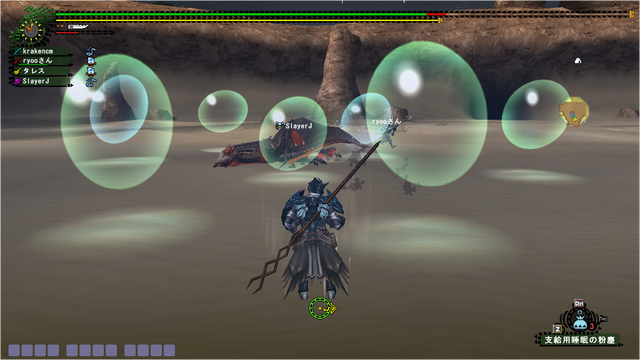 File:Event hypno died just as shooting bubbles ^^.png