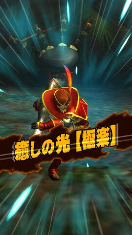 File:MHXR-Gameplay Screenshot 021.jpg