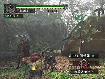 File:-Monster-Hunter-PS2- -1.jpg