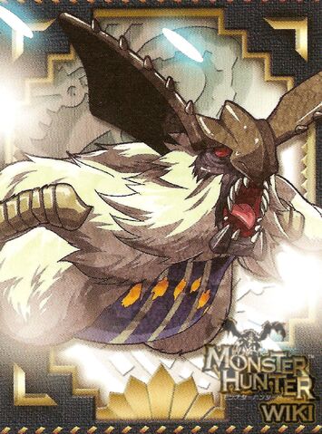 File:Card Master 17.jpg