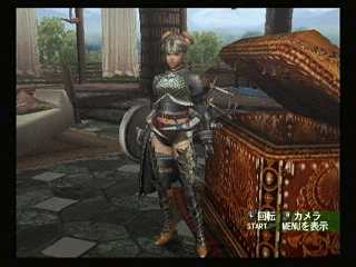 File:F Battle S Blade.jpg