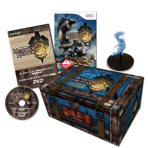 File:MHTri-Limited-Edition-JP.jpg