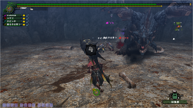 File:HC azure los krakencm.png