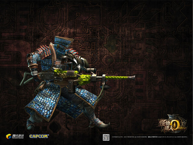 File:MHOL-Bowgun Background 001.jpg