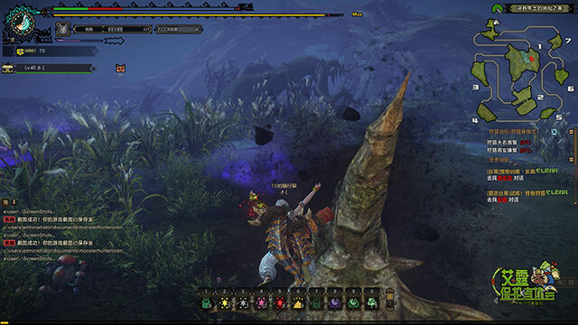 File:MHO-Daimyo Hermitaur Screenshot 016.jpg