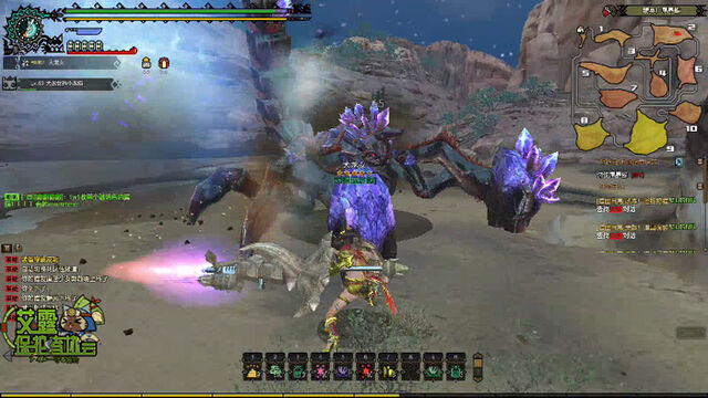 File:MHO-Akura Vashimu Screenshot 041.jpg