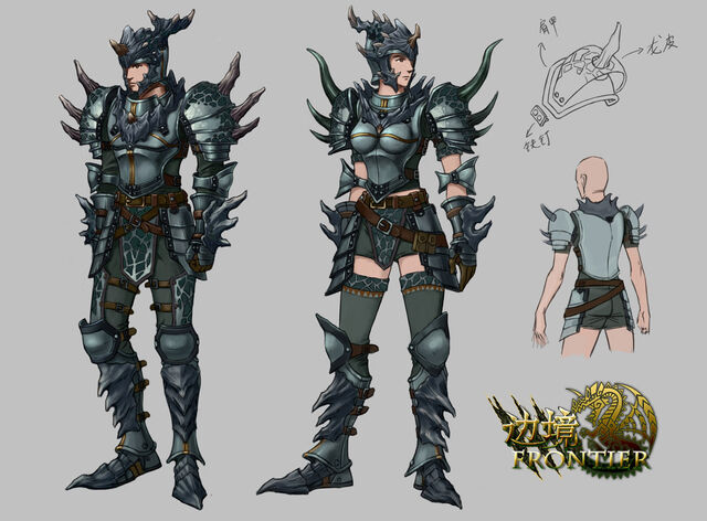File:Mhfoccharacter23.jpg
