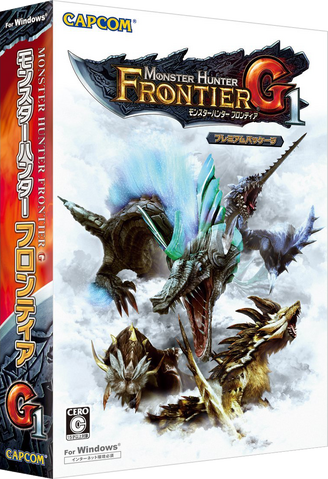 File:Box Art-MHF-G1 PC.png