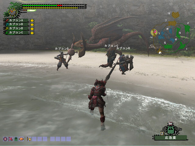 File:FrontierGen-Yian Kut-Ku Screenshot 004.jpg