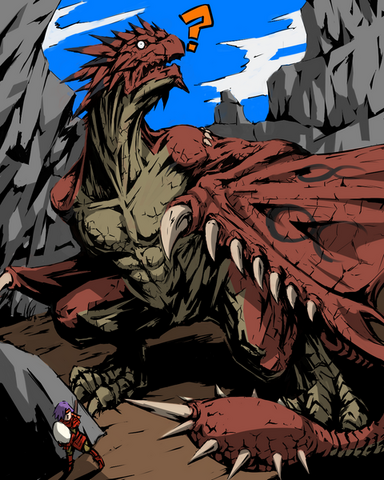 File:Confusedrath.png