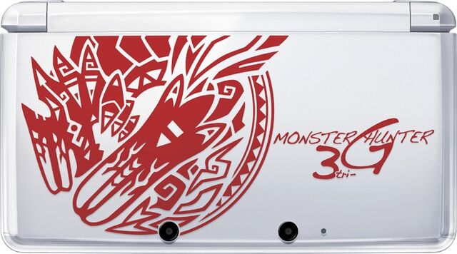 File:Hardware-MH3G N3DS 001 Front.jpg