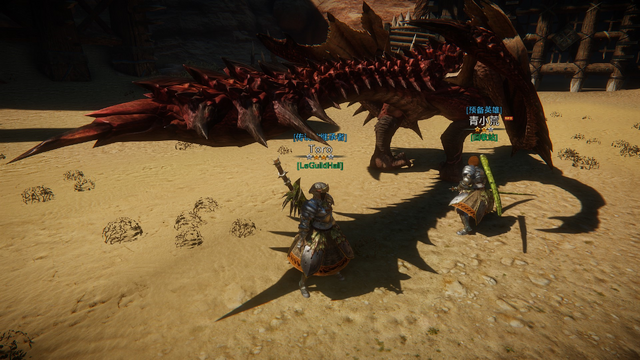 File:MHO-Rathalos Screenshot 002.png