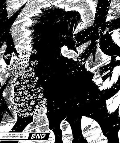 File:Newwolf.jpg