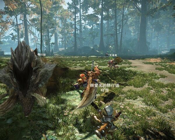 File:MHO-Bulldrome Screenshot 014.jpg