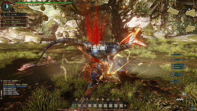 File:MHO-Velocidrome Screenshot 028.jpg