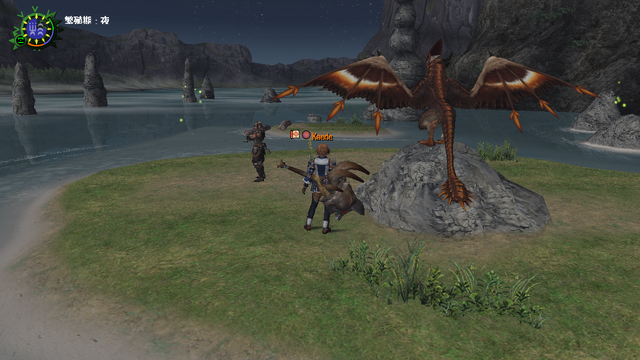 File:MHFO Dante Lv3 Fire Halk 15.png