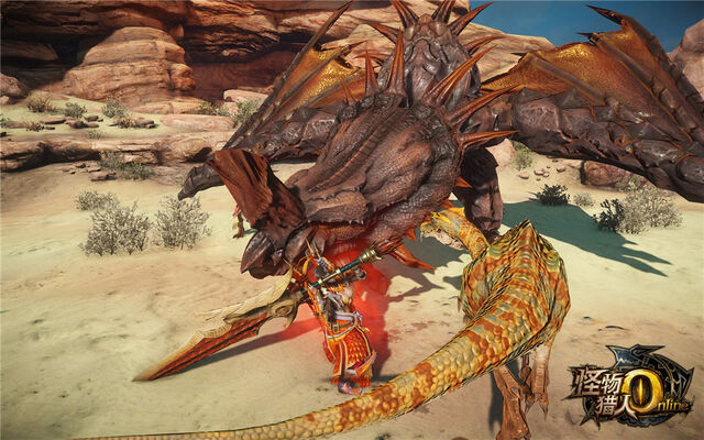 File:MHO-Shattered Monoblos Screenshot 001.jpg
