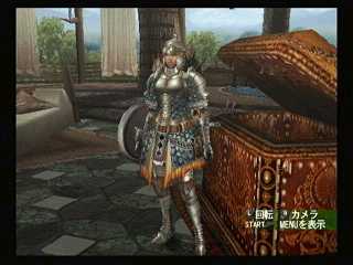 File:F Ceph S Blade.jpg